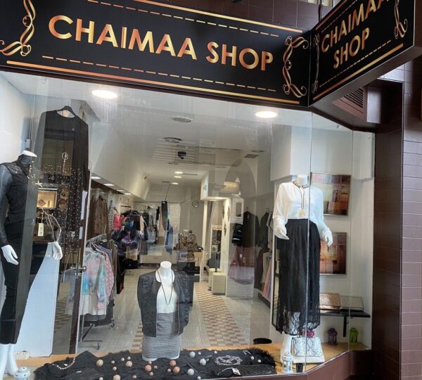 Chaimaa Shop