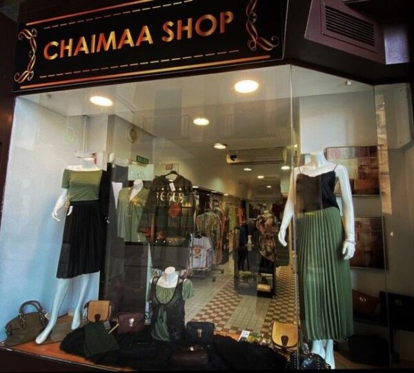 Chaimaa Shop
