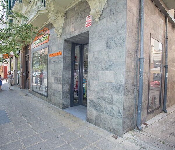 Colchonería Jordana Hogar